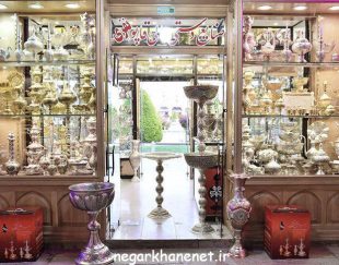 فروشگاه صنایع دستی عالی قاپو