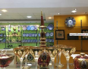 فروشگاه صنایع دستی هشت بهشت