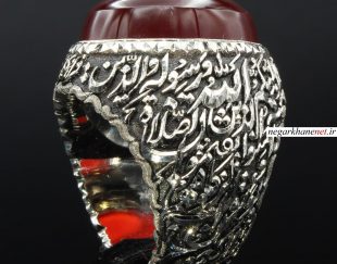 انگشتر قلمزنی برجسته با عقیق یمنی