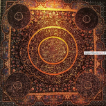 تابلو فرش قرآن