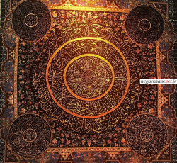 تابلو فرش قرآن