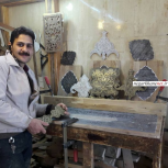 کارگاه صنایع دستی چوبی صمصام